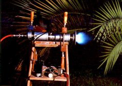 a night test of jet engine combustor